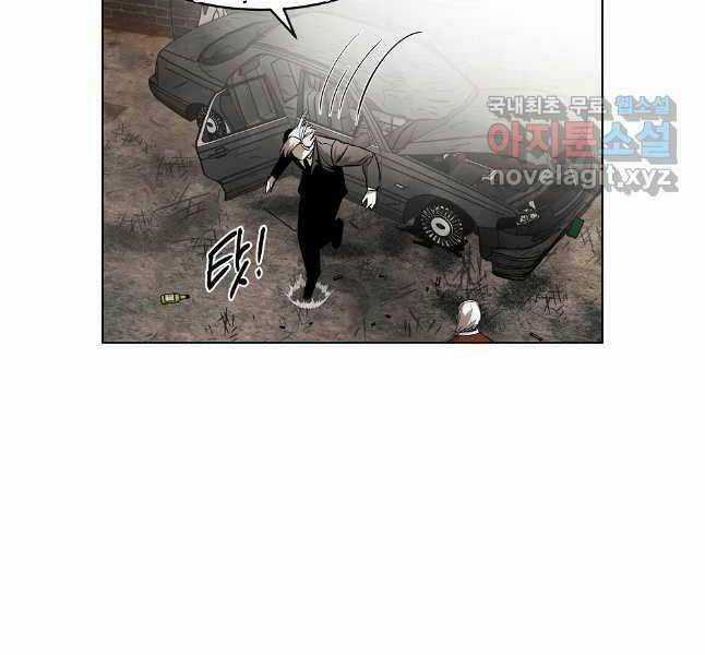 Kẻ Bất Bại - Chapter 54 - Trang 96