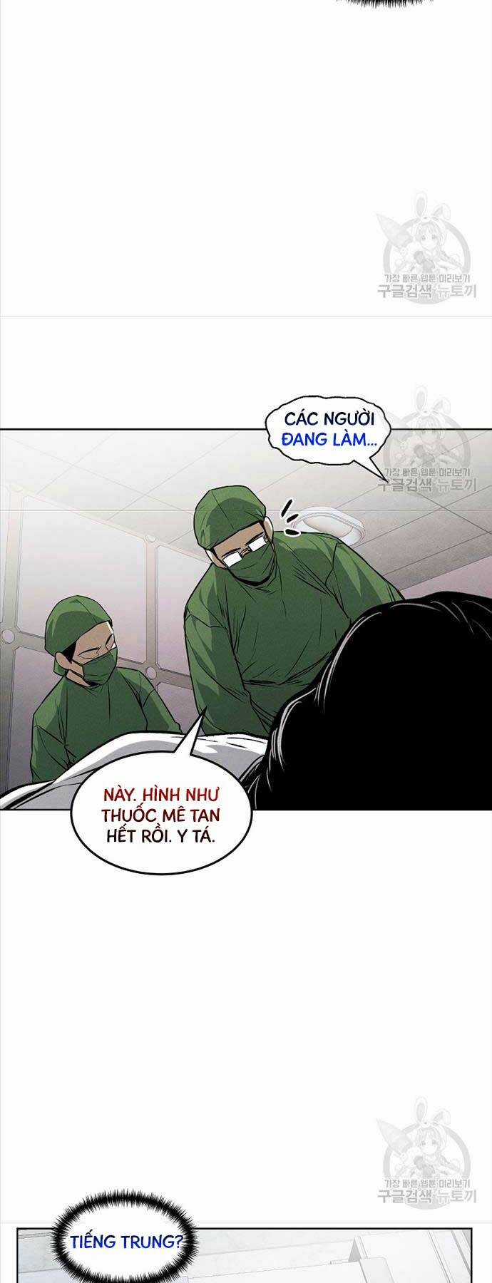 Kẻ Bất Bại - Chapter 56 - Trang 25