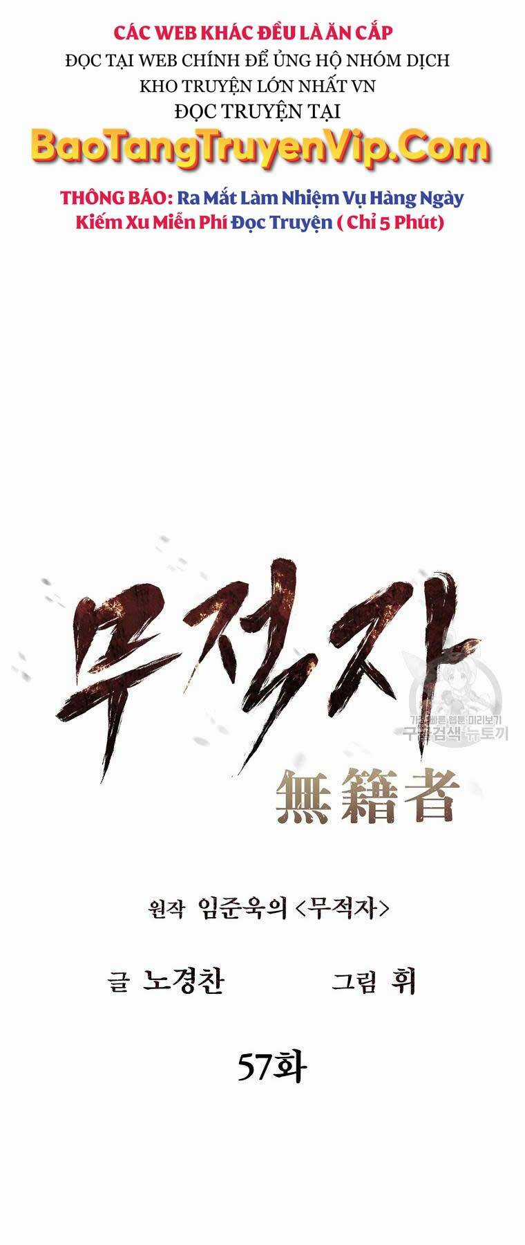 Kẻ Bất Bại - Chapter 57 - Trang 9