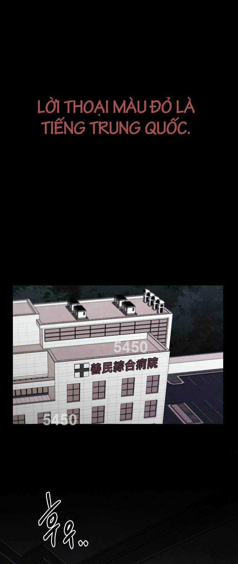 Kẻ Bất Bại - Chapter 58 - Trang 1