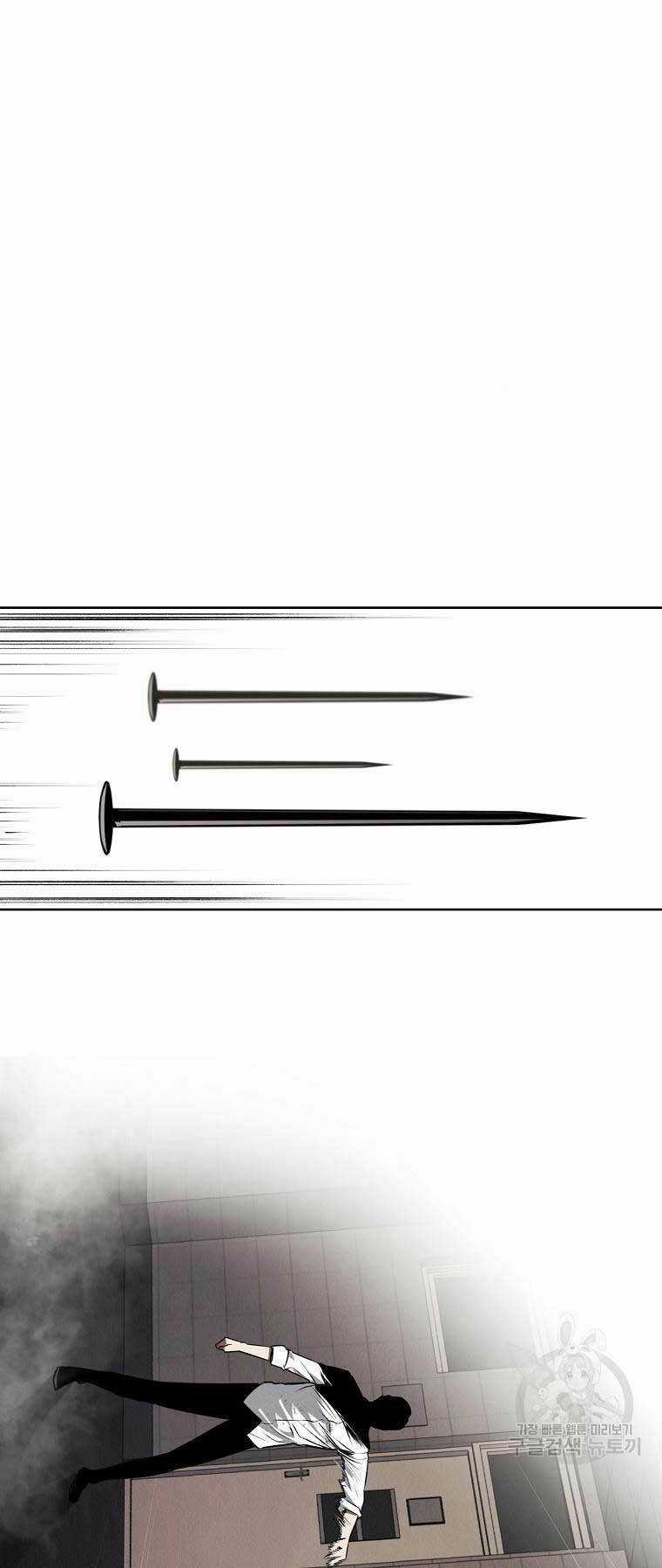 Kẻ Bất Bại - Chapter 58 - Trang 12