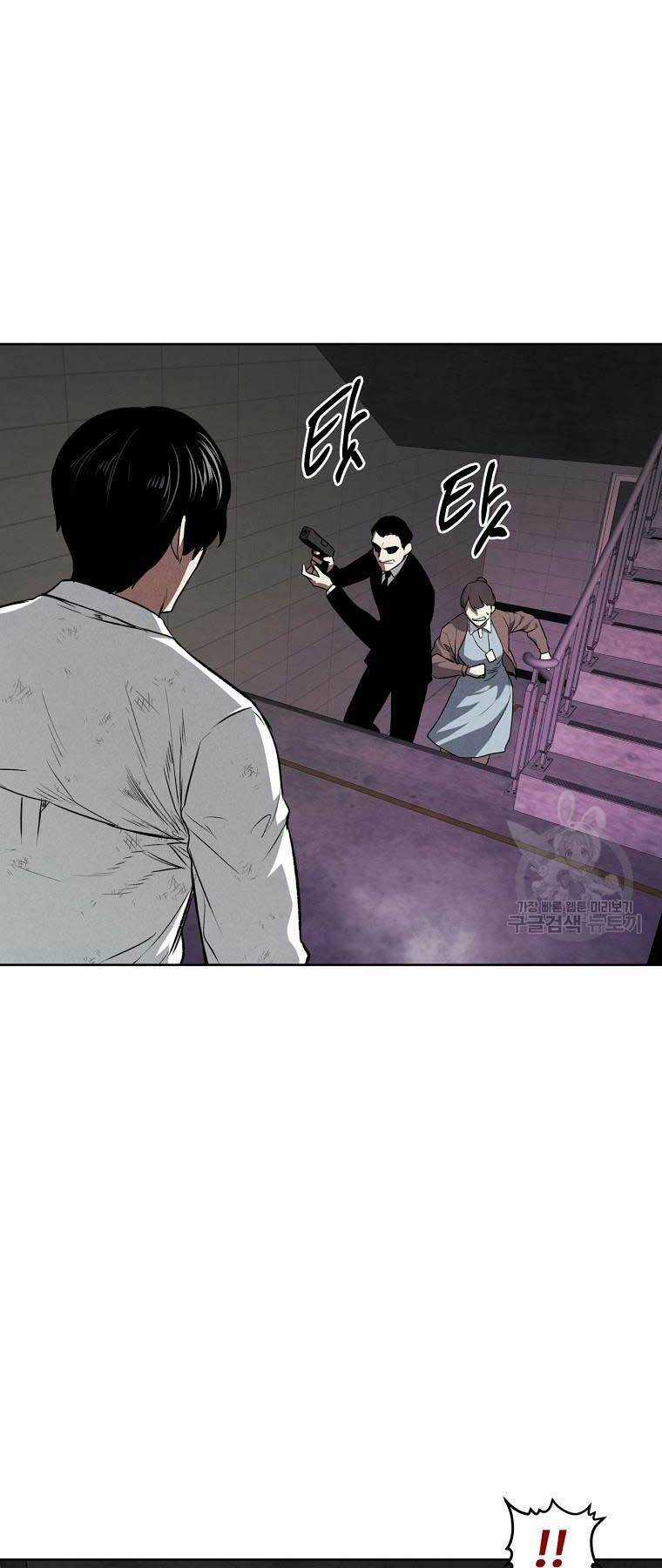 Kẻ Bất Bại - Chapter 58 - Trang 18