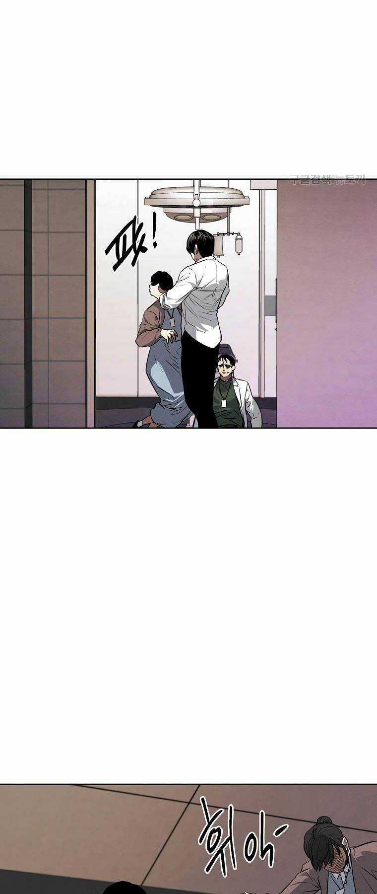 Kẻ Bất Bại - Chapter 58 - Trang 32