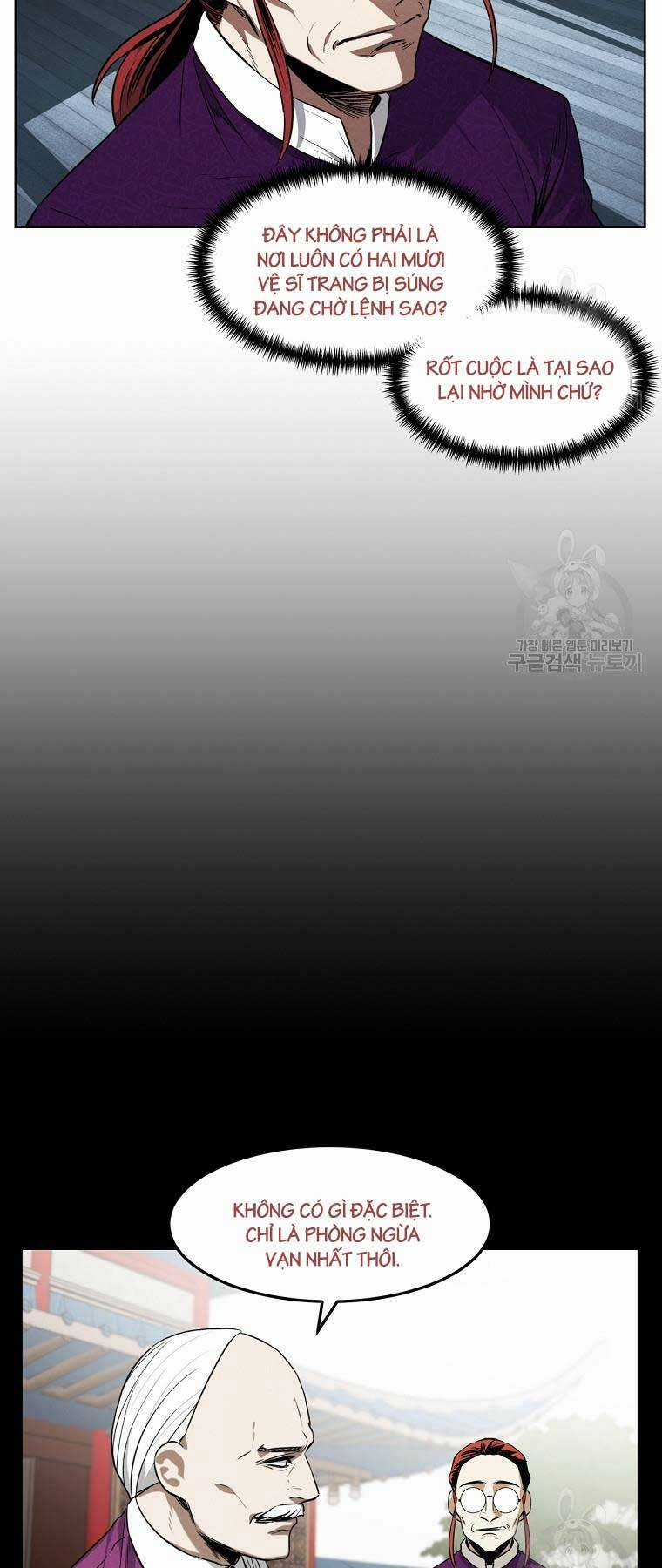 Kẻ Bất Bại - Chapter 58 - Trang 5