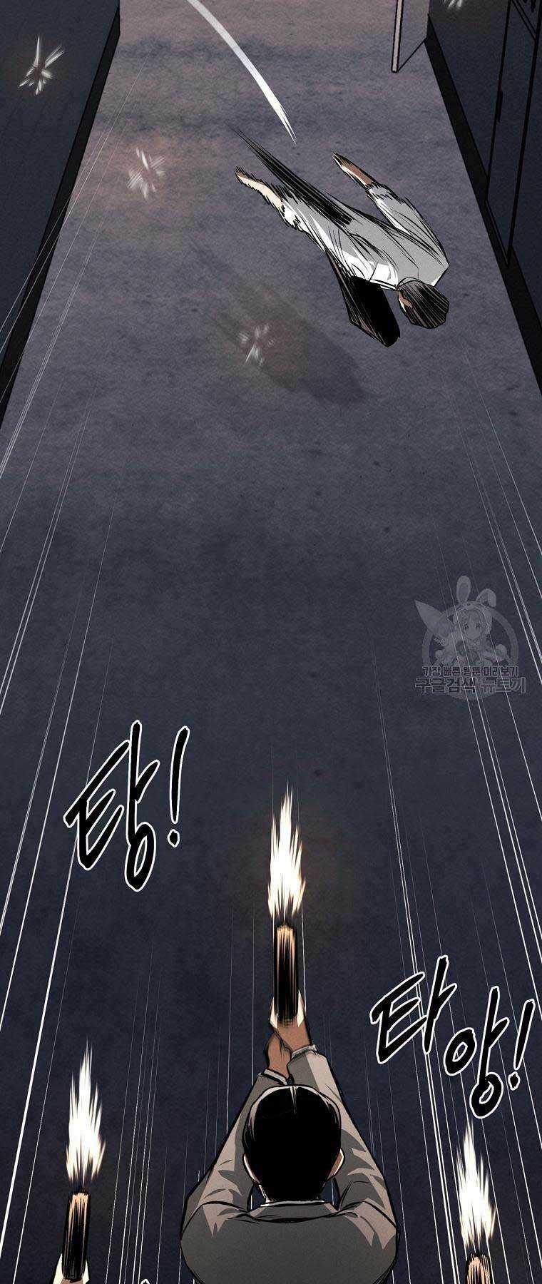 Kẻ Bất Bại - Chapter 58 - Trang 43