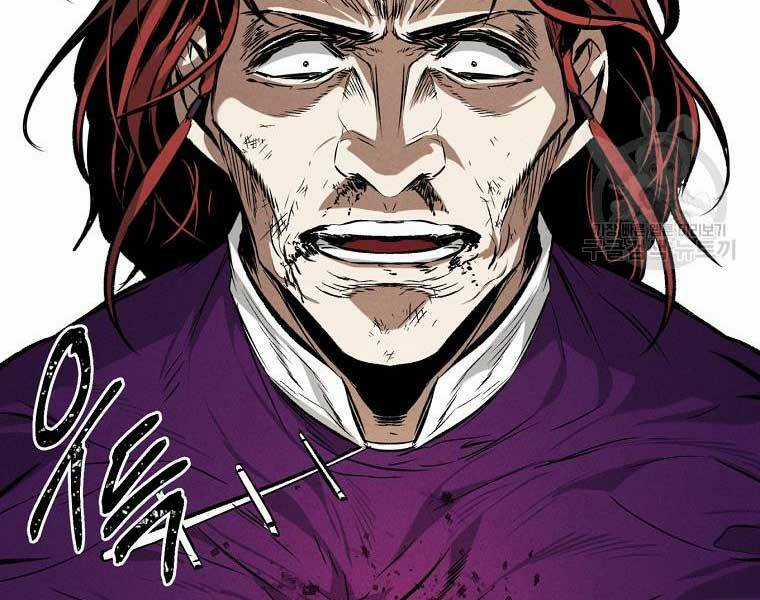 Kẻ Bất Bại - Chapter 59 - Trang 115