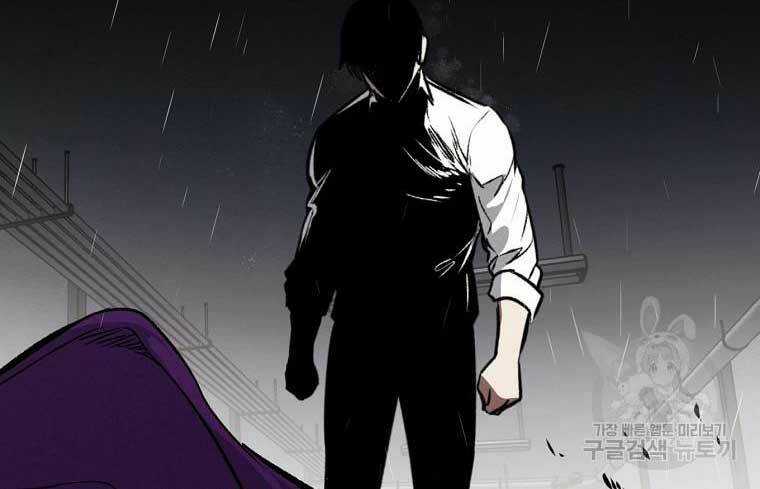 Kẻ Bất Bại - Chapter 59 - Trang 122