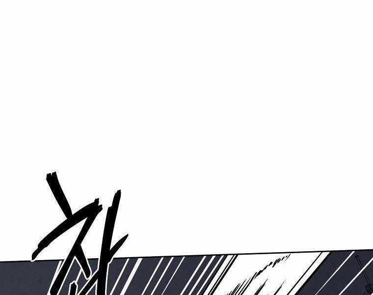 Kẻ Bất Bại - Chapter 59 - Trang 30