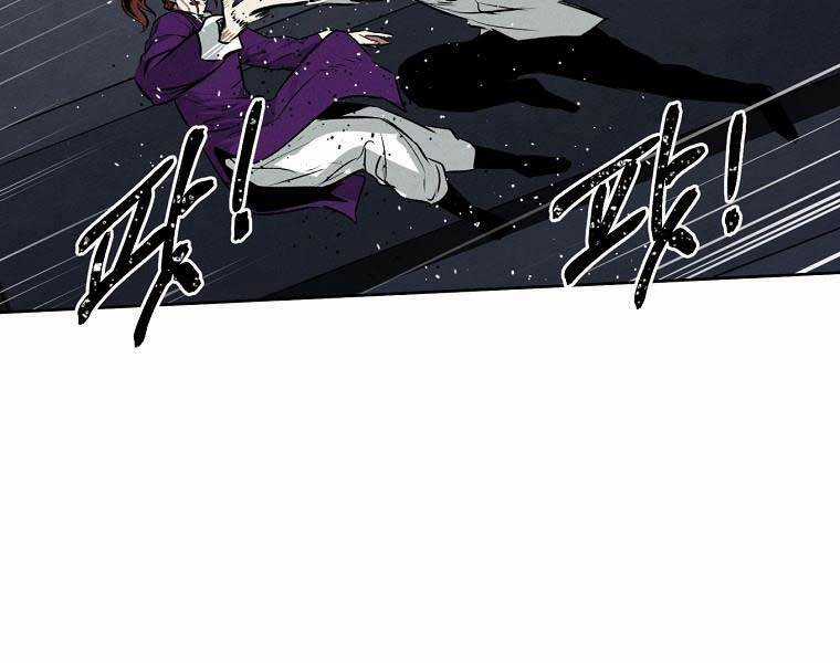 Kẻ Bất Bại - Chapter 59 - Trang 50