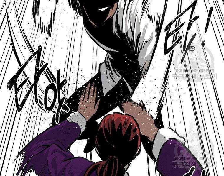 Kẻ Bất Bại - Chapter 59 - Trang 55