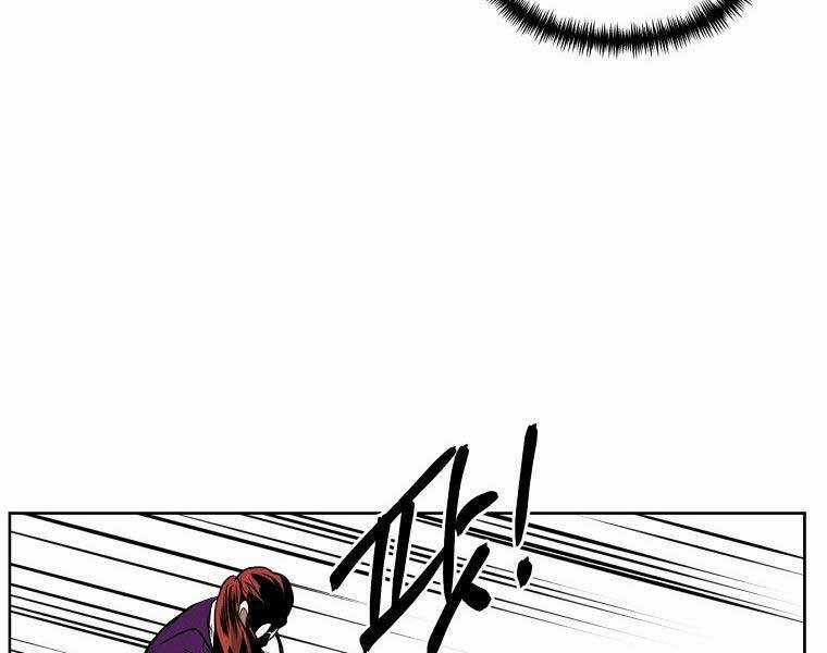 Kẻ Bất Bại - Chapter 59 - Trang 58