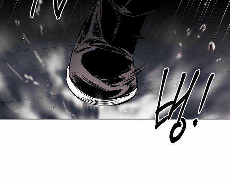 Kẻ Bất Bại - Chapter 59 - Trang 70