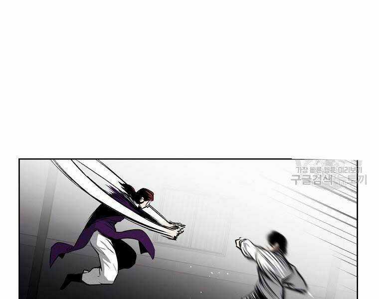 Kẻ Bất Bại - Chapter 59 - Trang 71