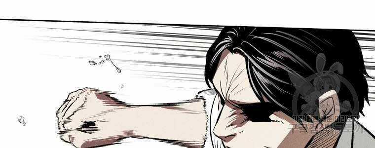 Kẻ Bất Bại - Chapter 59 - Trang 73