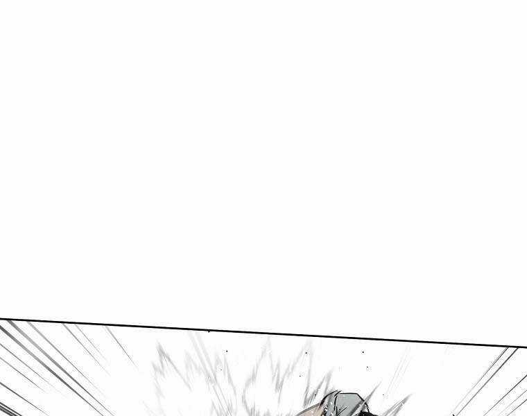 Kẻ Bất Bại - Chapter 59 - Trang 81