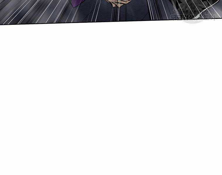 Kẻ Bất Bại - Chapter 59 - Trang 83