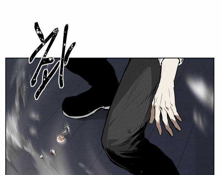 Kẻ Bất Bại - Chapter 59 - Trang 84