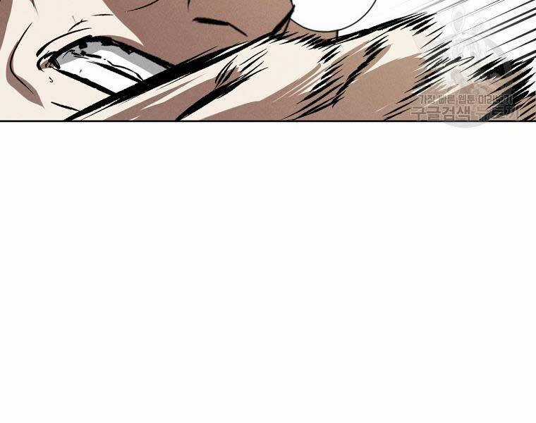 Kẻ Bất Bại - Chapter 59 - Trang 93