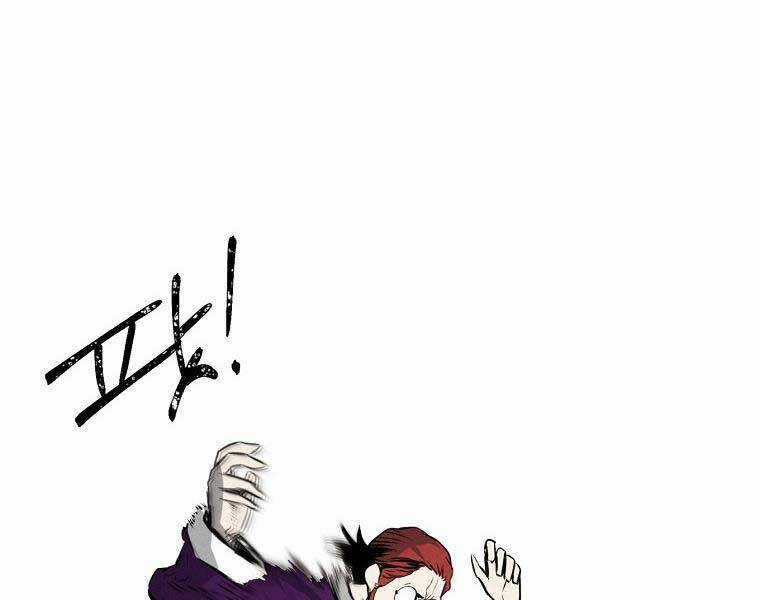 Kẻ Bất Bại - Chapter 59 - Trang 96