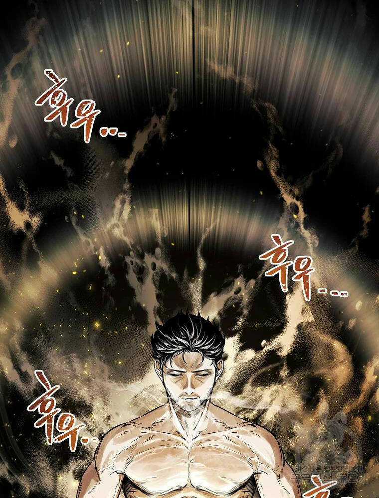 Kẻ Bất Bại - Chapter 6 - Trang 2