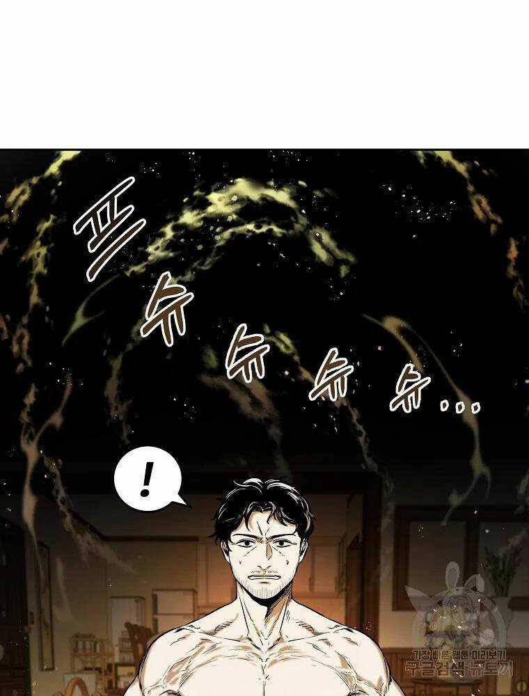 Kẻ Bất Bại - Chapter 6 - Trang 11