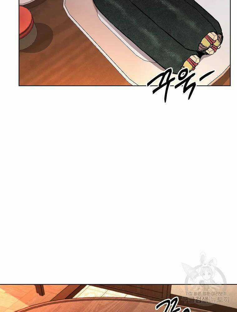 Kẻ Bất Bại - Chapter 6 - Trang 23