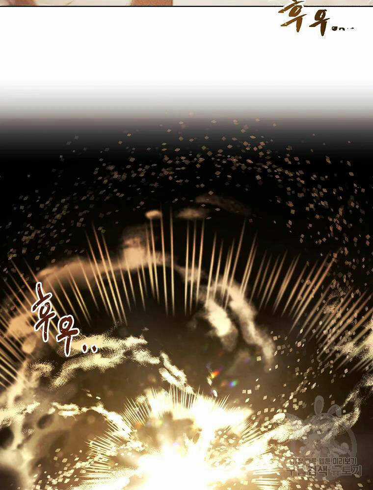 Kẻ Bất Bại - Chapter 6 - Trang 5