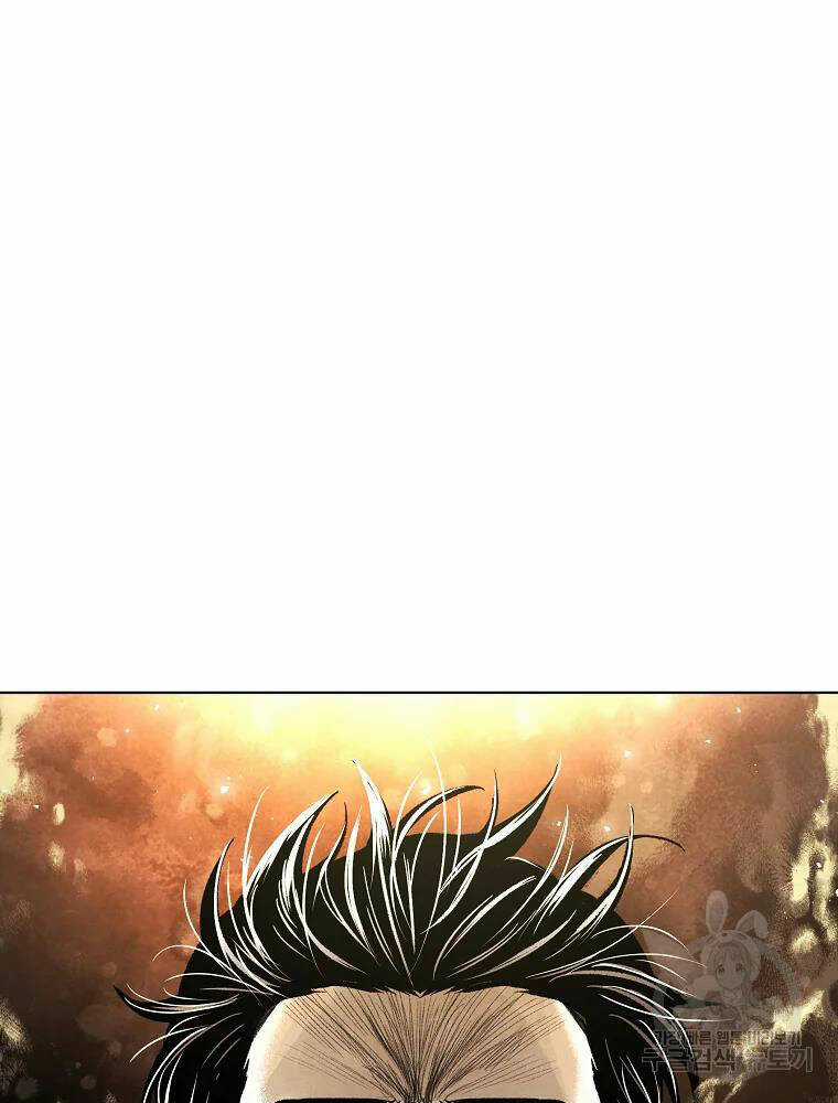 Kẻ Bất Bại - Chapter 6 - Trang 7