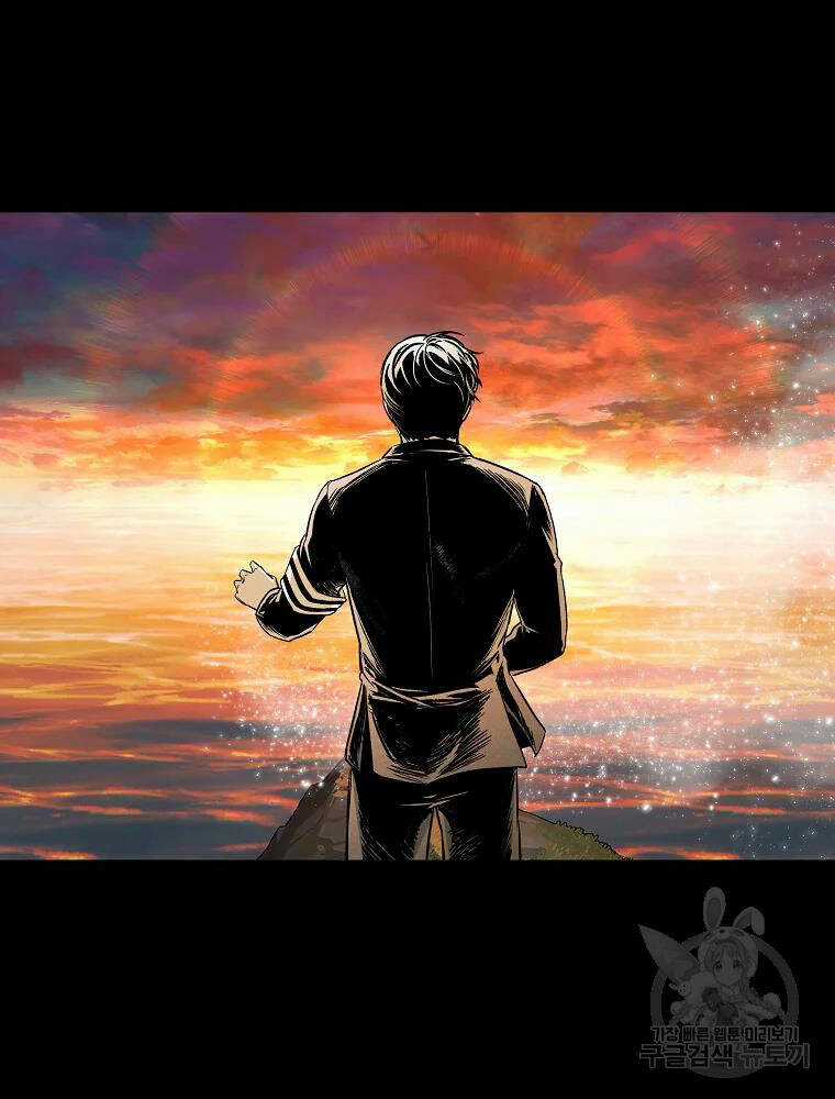 Kẻ Bất Bại - Chapter 6 - Trang 80