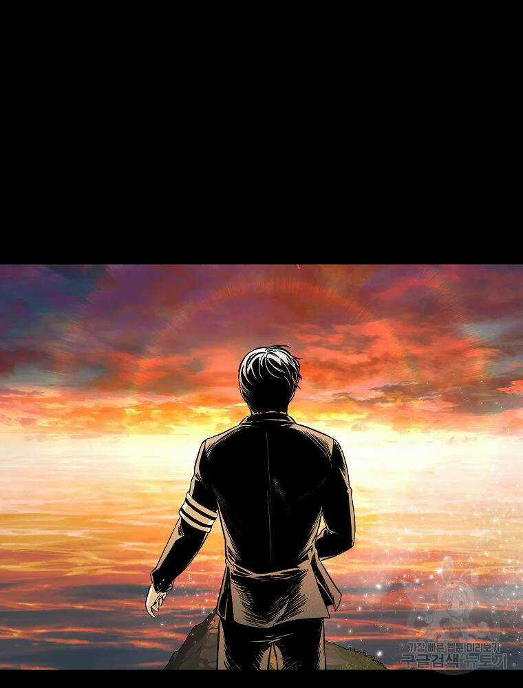 Kẻ Bất Bại - Chapter 6 - Trang 81