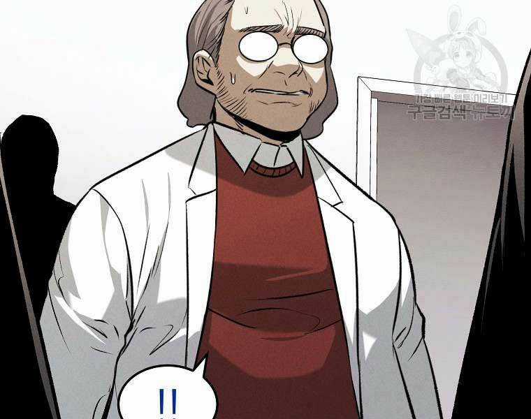 Kẻ Bất Bại - Chapter 60 - Trang 41