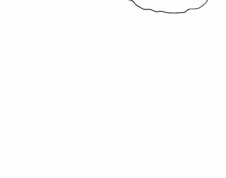 Kẻ Bất Bại - Chapter 60 - Trang 45