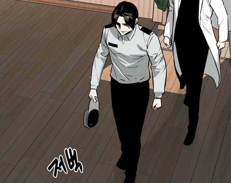 Kẻ Bất Bại - Chapter 60 - Trang 47