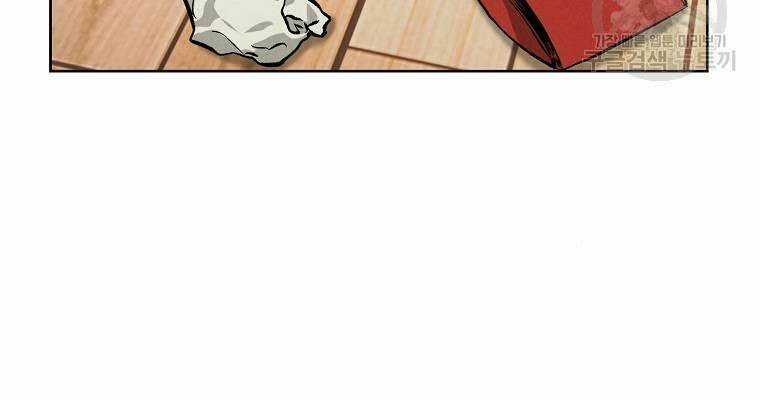 Kẻ Bất Bại - Chapter 60 - Trang 54