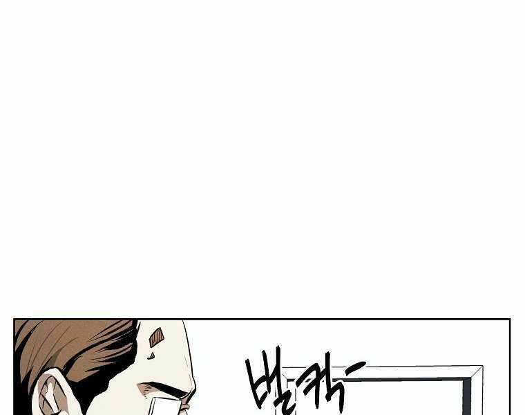 Kẻ Bất Bại - Chapter 60 - Trang 10