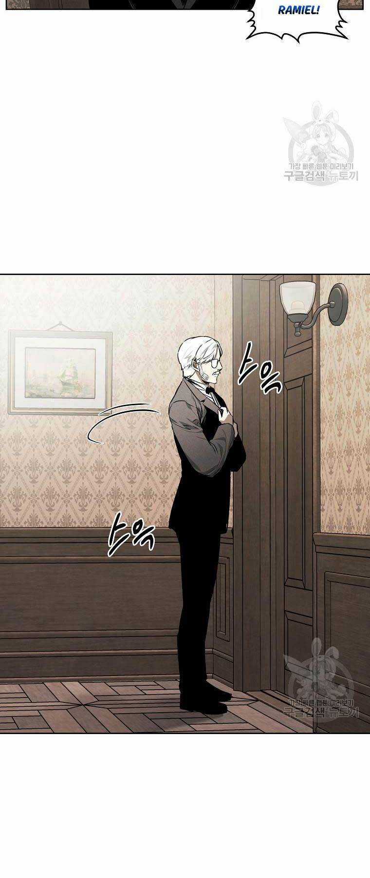 Kẻ Bất Bại - Chapter 61 - Trang 48