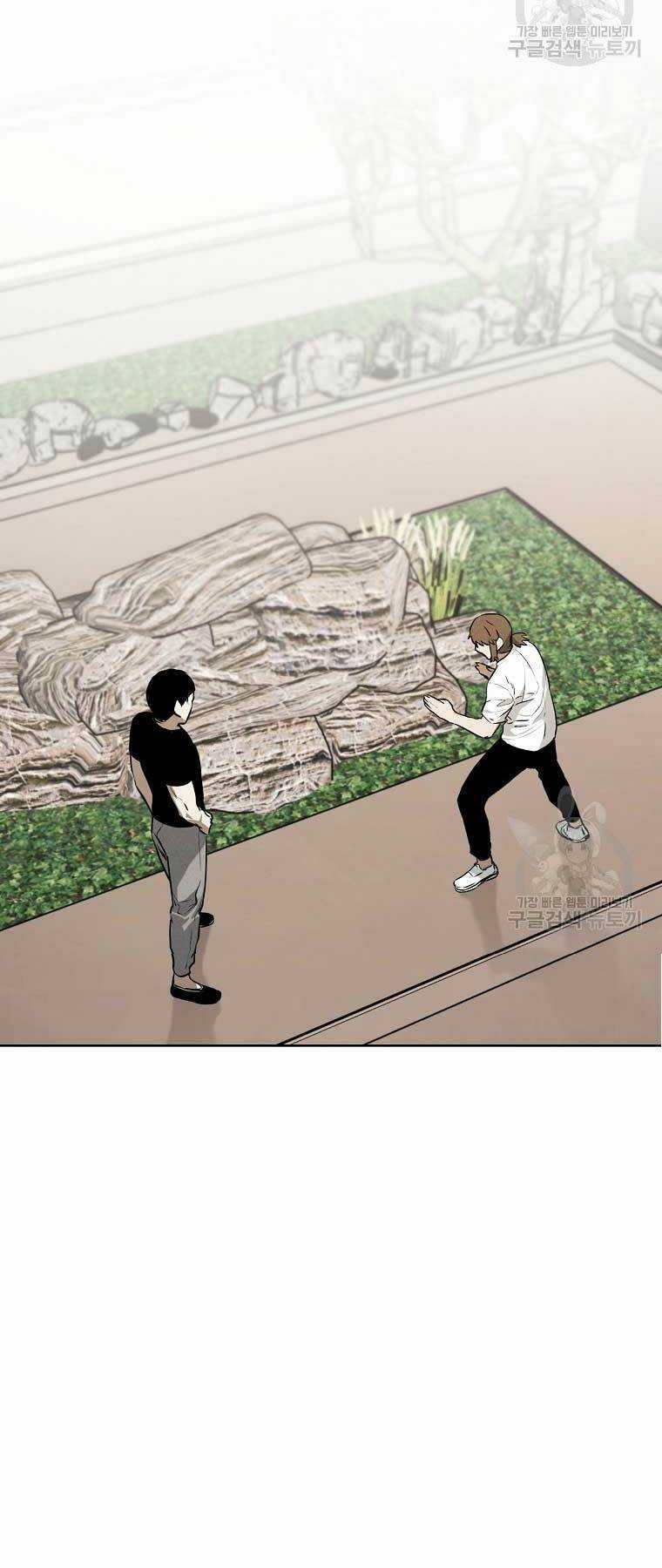 Kẻ Bất Bại - Chapter 62 - Trang 11