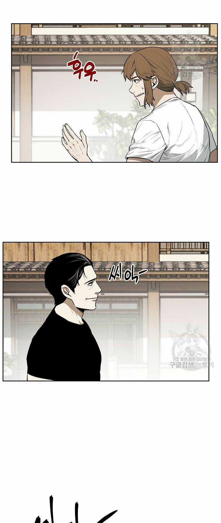 Kẻ Bất Bại - Chapter 62 - Trang 12