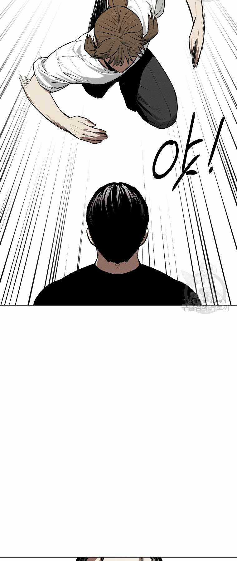 Kẻ Bất Bại - Chapter 62 - Trang 14