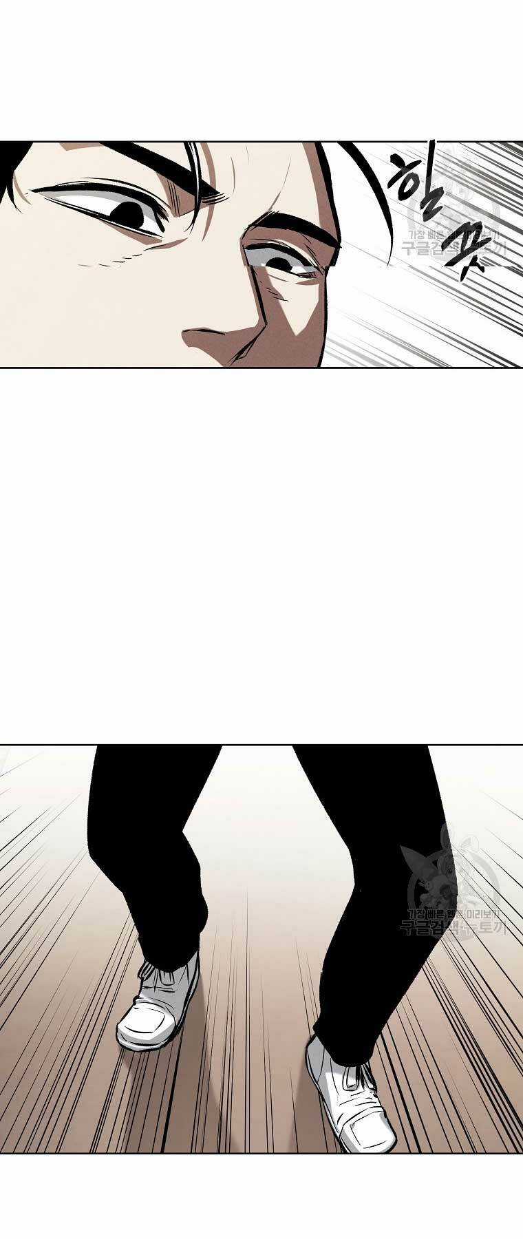 Kẻ Bất Bại - Chapter 62 - Trang 18