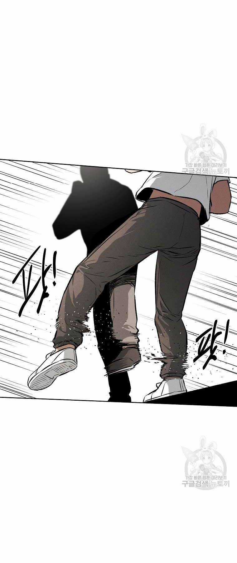 Kẻ Bất Bại - Chapter 62 - Trang 19