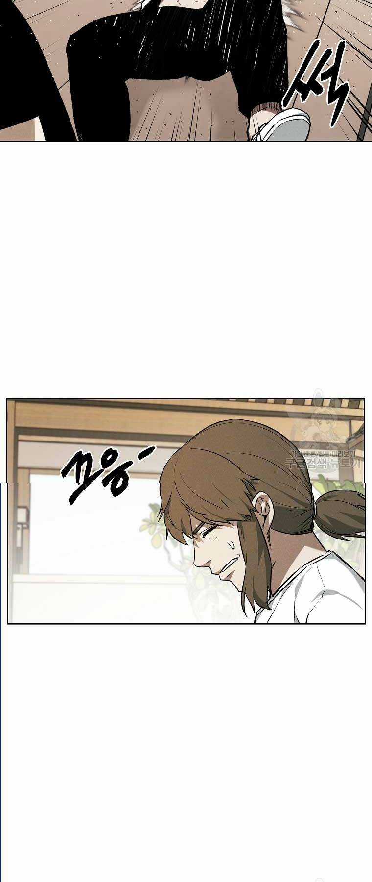 Kẻ Bất Bại - Chapter 62 - Trang 21