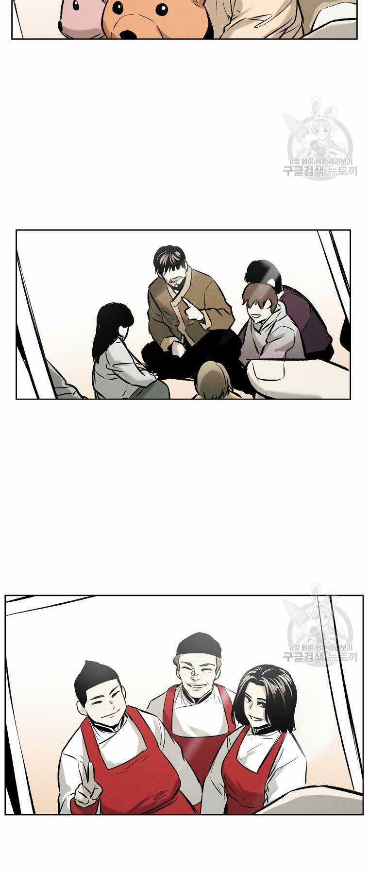 Kẻ Bất Bại - Chapter 62 - Trang 38