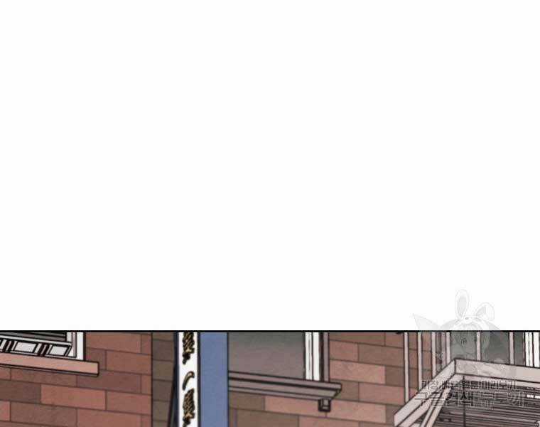 Kẻ Bất Bại - Chapter 63 - Trang 11