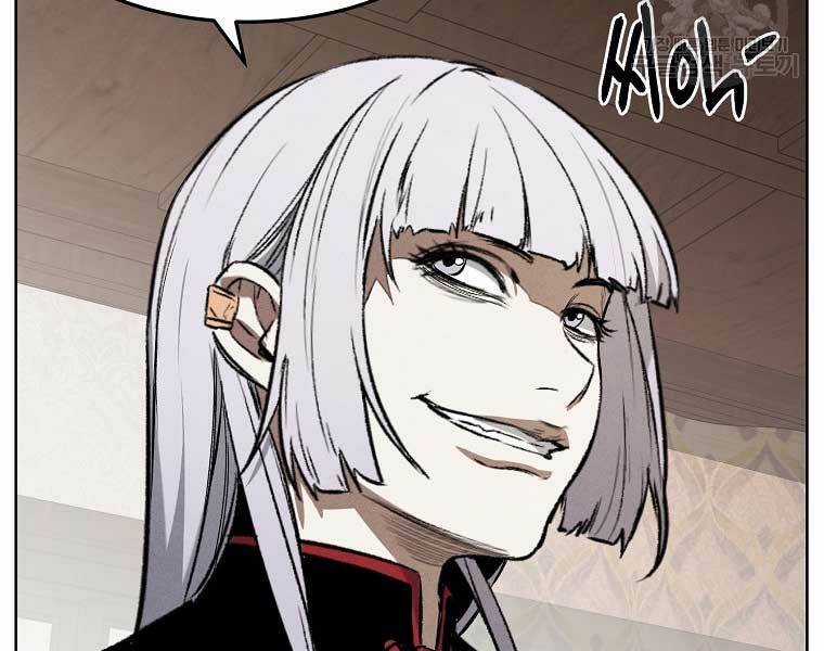 Kẻ Bất Bại - Chapter 63 - Trang 122