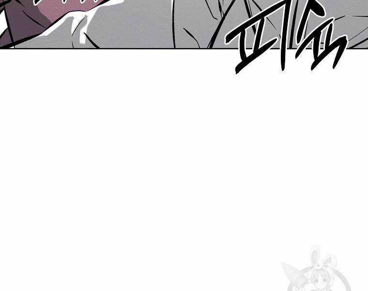 Kẻ Bất Bại - Chapter 63 - Trang 26