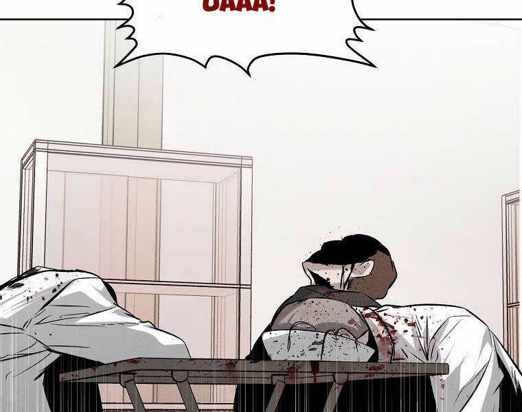 Kẻ Bất Bại - Chapter 63 - Trang 30