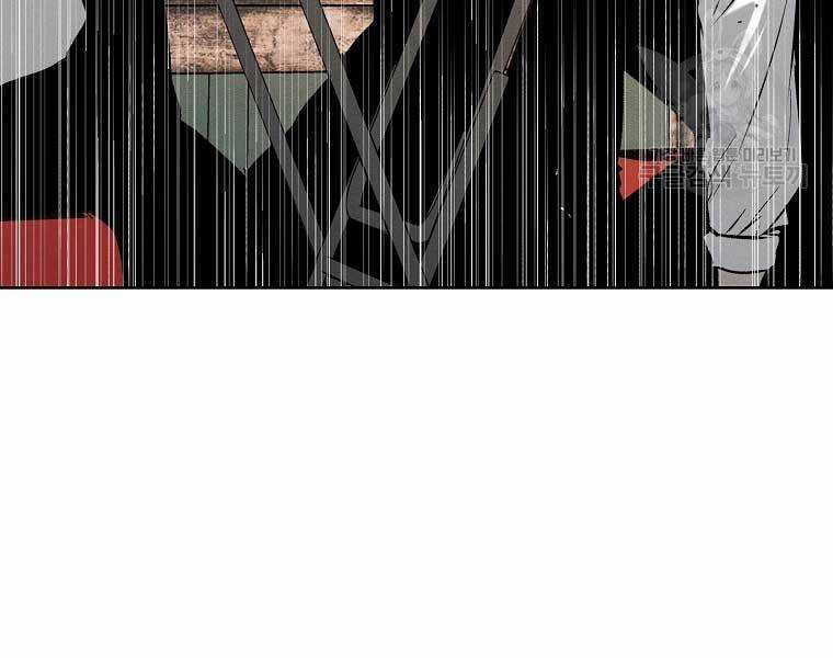 Kẻ Bất Bại - Chapter 63 - Trang 31