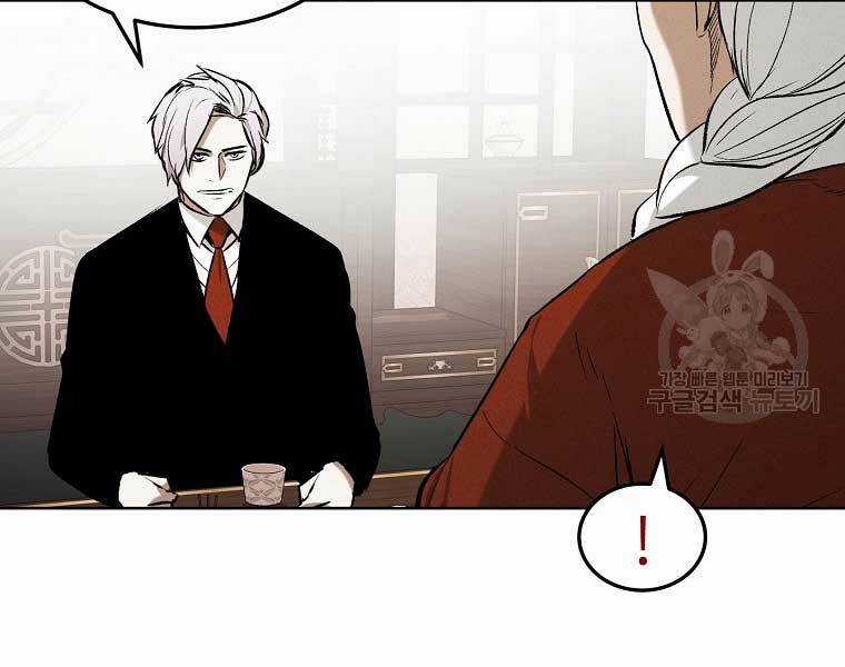 Kẻ Bất Bại - Chapter 63 - Trang 60