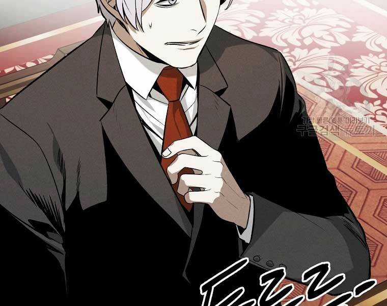 Kẻ Bất Bại - Chapter 63 - Trang 79